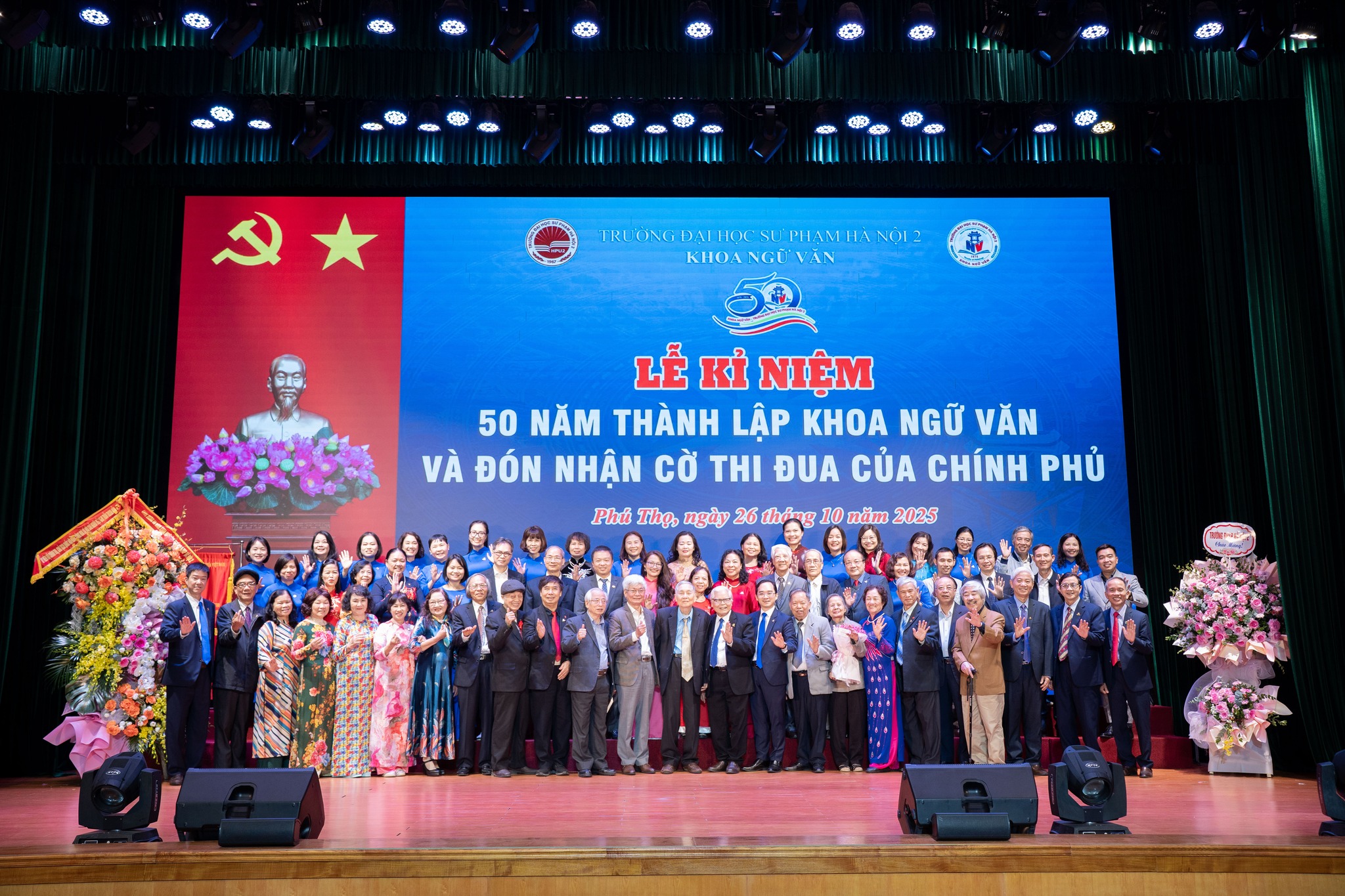 Khoa ngữ văn - Trường ĐH Sư phạm Hà Nội 2 nửa thế kỉ vun trồng tri thức, lan tỏa giá trị nhân văn