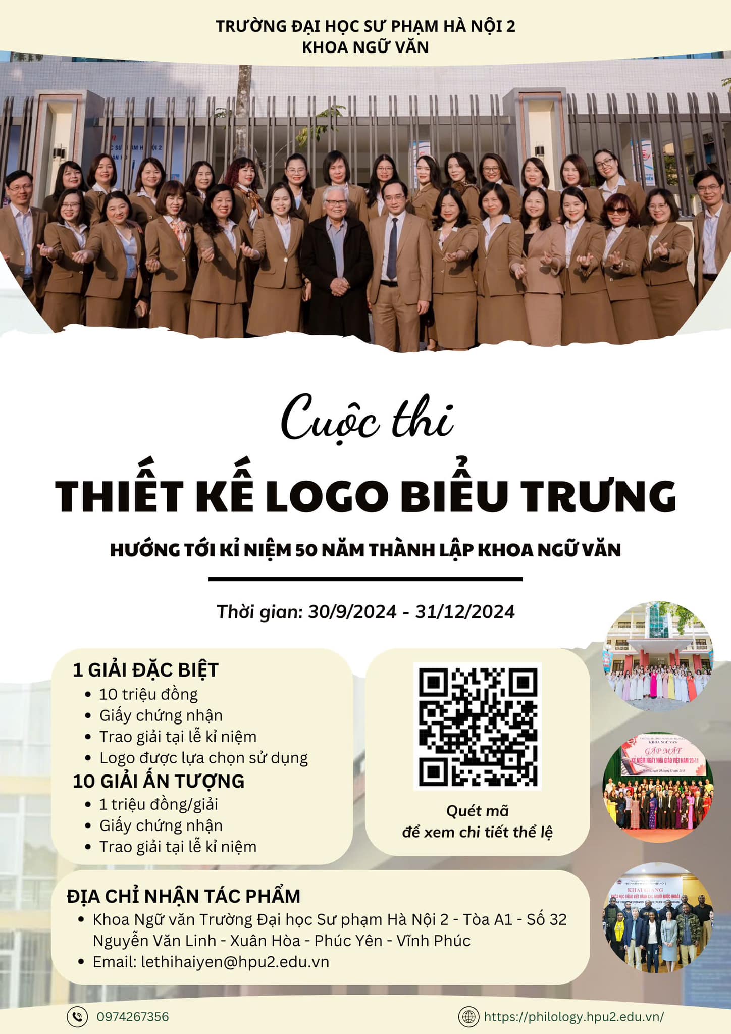 THÔNG BÁO CUỘC THI THIẾT KẾ LOGO BIỂU TRƯNG HƯỚNG TỚI KỈ NIỆM 50 NĂM THÀNH LẬP KHOA NGỮ VĂN